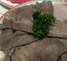 Premium Beef Tripe