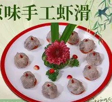 Original Flavor Shrimp Paste