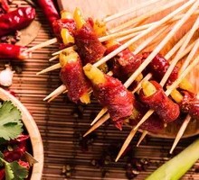 Sichuan Pepper Beef Skewers