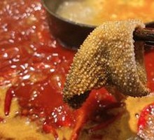 Butcher's Tripe
