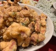 Crispy Fried Pork