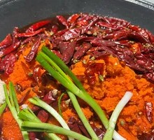 Spicy Red Soup Base