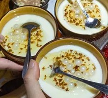 Ice Tofu Pudding