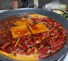 Bubble Tofu