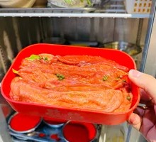 Beef Tongue