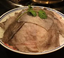 Fresh Tripe