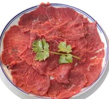 Tender Beef Sirloin
