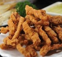Crispy Fried Pork