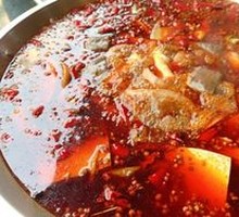 Spicy Soup Base