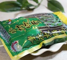 Packaged Tripe