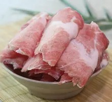Old Meat Slice