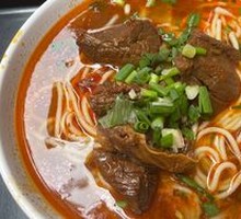 Beef Noodles