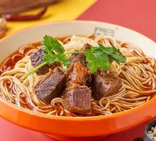 Private Beef Dish