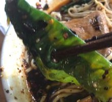 Vegetable Leaves