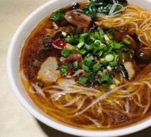 Chicken Offal Rice Noodles
