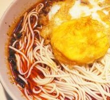 Spicy Noodles