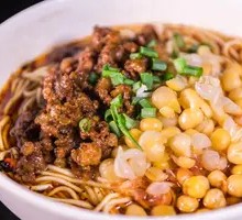 Spicy Broad Noodles with Pea Paste