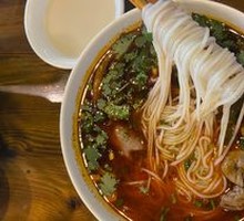 Braised Pork Intestines Noodles