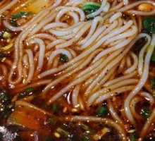 Vegetarian Rice Noodles
