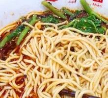 Spicy Noodles