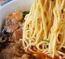 Fist Beef Shank Noodles
