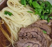 Braised Beef Shank Noodles