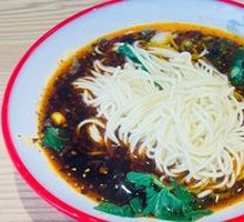 Beef Noodle Soup