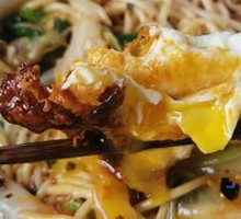 Fried Egg