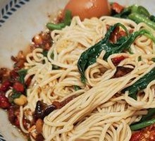Double Pepper Braised Pork Noodles