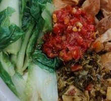 Chopped Chili Chicken Rice