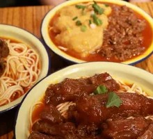Beef and Beef tendon noodles