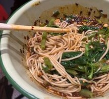 Small Noodles