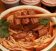 Beef Tripe Noodles