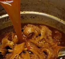 Tripe Noodles