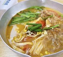 Spicy Beef Noodle Soup