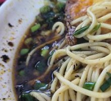Spicy Noodles with Egg