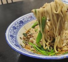 Small Noodles