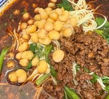 Noodles with Mixed Ingredients