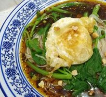 Three-Combination Rice Noodles