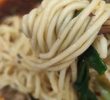 Beef Noodles