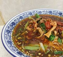 Chicken Offal Rice Noodles