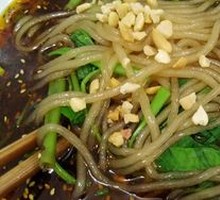 Spicy and Sour Noodles