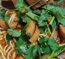 Three-Flavor Noodles