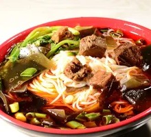 Spicy Beef Rice Noodles