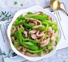 Bell Pepper and Pork Stir-Fry Rice Bowl