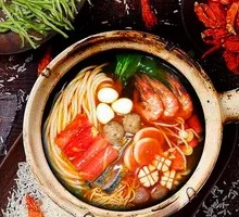Three Delicacies Hot Pot Rice Noodles