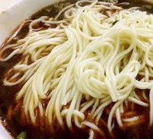 Small Noodles