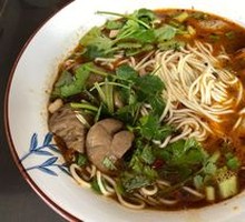 Signature Pig Intestine Noodles