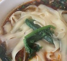 Hand-Cut Noodles