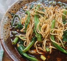 Small Noodles